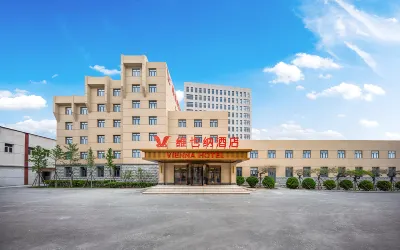 Vienna Hotel Beijing Shunyi Shimen Subway Station Các khách sạn ở Khu nghỉ dưỡng suối nước nóng Shunyi