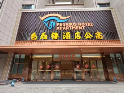 Jiangyin Feimalou Serviced Apartment Hotel in zona Huashi Passenger Transport Terminal