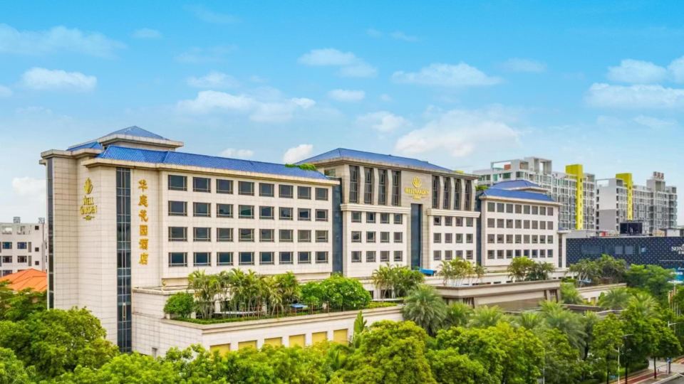 Dongguan Well Garden Hotel