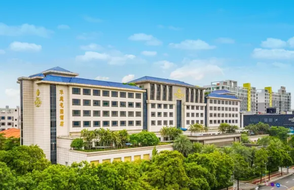 東莞華庭花園酒店（東莞厚街國際展覽中心店）