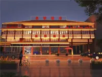 Jiangyan Quanj Hotel (Qintong Ancient Town)