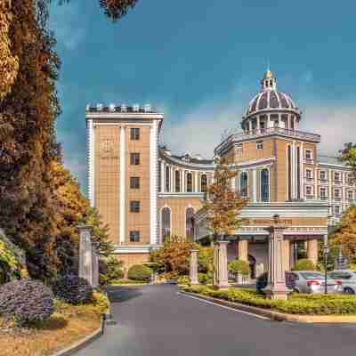 華爾夫飯店 GardenVacationResort(常德河街柳葉湖水上游樂園店) Hotel Exterior