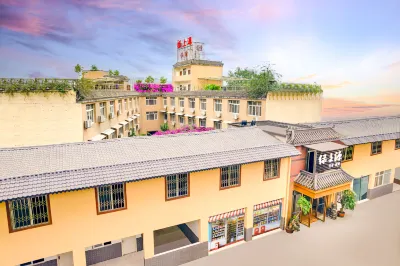 Green Shangyuan Hotel (Deyuan Town Branch) Hotels near Xingfutianyuan Sceneic Area