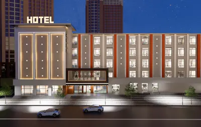 Flower · Designer Hotel (Yanji Yanbian University Korean Folk Garden) Hotels near Fantawild Adventure (Wanda Plaza)