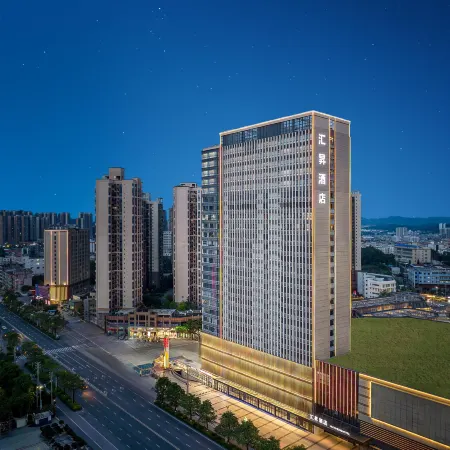 Huisheng Hotel (Beiliu Wanda Plaza Branch)