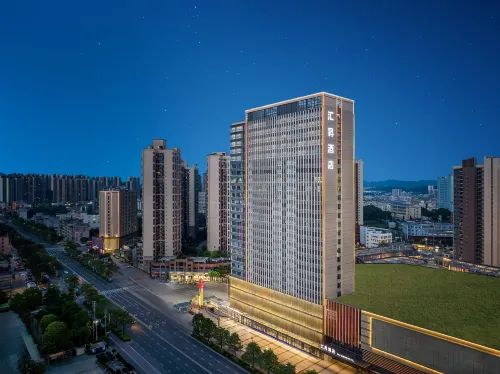 Huisheng Hotel (Beiliu Wanda Plaza Branch) Hotels in Beiliu
