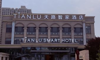 Tianlu Smart Hotel