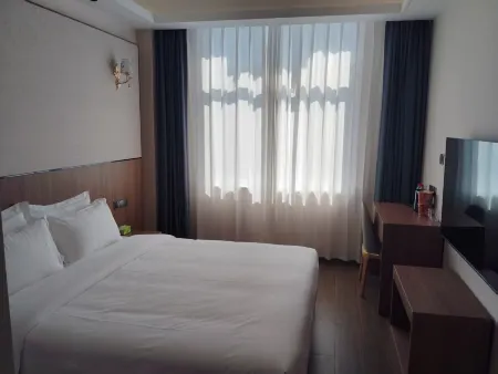 Nanling Yihang Hotel Отели рядом с достопримечательностью «Nanling Square»