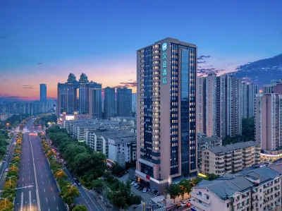 HanTing Hotel (Changsha Wangfujing Baigezui Subway Station) Hotels in Changsha