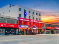 7 Days Premium Premium (Shijiazhuang Zhengding International Airport)