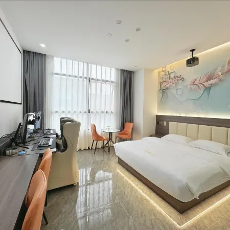 Xingtu E-Sports Hotel (Guangming Market)