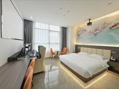 Star map e-sports hotel Hotels near Xuanwu Temple