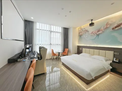 Xingtu E-Sports Hotel (Guangming Market)