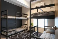 MOIJI Guesthouse - Hostels