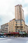 Nanjing Yunjia Art Hotel (Xinjiekou Shanghai Road Subway Station) Hotel in zona Nanjing Medical University Playground