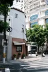 Youke Homestay (Ruijin Hospital, Shaanxi South Road Metro Station Branch) Hotéis em Xuhui
