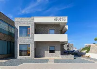 Pingtan That Sea·Sea View Holiday Homestay (Changjiang Ao Branch) Các khách sạn gần Junshan Chayun