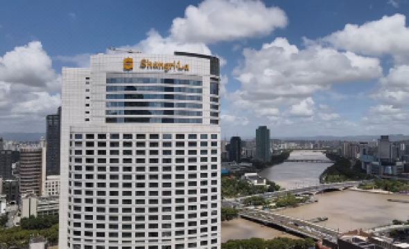Shangri-La Ningbo
