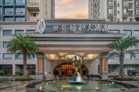 โรงแรมเซ็นจูรี่อี้เหอ ซิวเหวิน กุ้ยหยาง