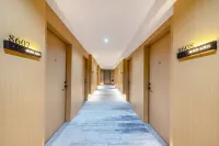 Ripple Hotel Jian‘ou Municipal