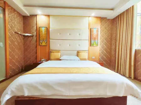 Shangcheng Boutique Hotel Отели в г. Инцзян