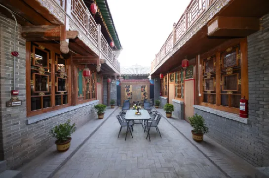 huibaoyuanChinese Inn (See Pingyao Again Cultural Park)