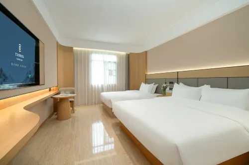 Elong Yam Hotel (Qujiang Nanhua Temple) Hotels in Shaoguan