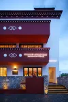 Songzan Linli Xueshan Hupo Jingguan Hotel (Shangri-La Ganden Sumtseling Monastery Scenic Area) Hotel in zona Sumtseling Monastery