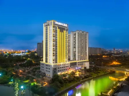 Guiyang Xiuwen Century Yihe Hotel Отели в г. Сювэнь