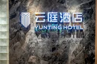 Yunting Hotel (Shiqiaopu Subway Station) Hotels in High-tech Development Zone