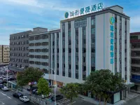City Convenience Hotel (Huizhou Zhongkai High-tech Zone TCLLED Industrial Park) Hotel in zona Huizhou Zhongkai Bus Passenger Transport Station