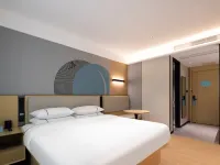 City Comfort Inn Hotel (Shiyan Fang County Xiguan Yinxiang) Hotels in Fang County