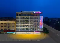 Xiaomi Hotel (Yangjiang Wanxiang Industrial Park Branch) Hotel berhampiran Yangjiang Heshan Airport