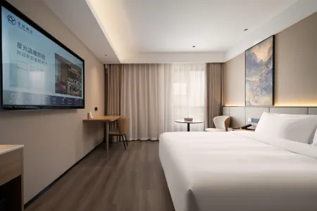 Starway Hotel (Chengdu Xindu Medical College Branch) Отели рядом с достопримечательностью «Xindu Nibatuo Peninsula»