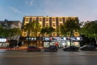 Pujiang Vshe Hotel (People's Square) Hotel in zona Pujiang West Passenger Transport Terminal