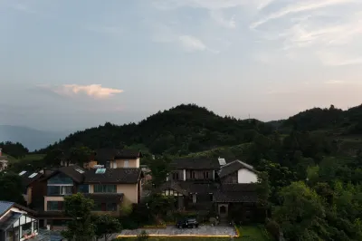 Homecoming·Good Yard Guesthouse Hotels near Chongqing Xiannvshan Airport