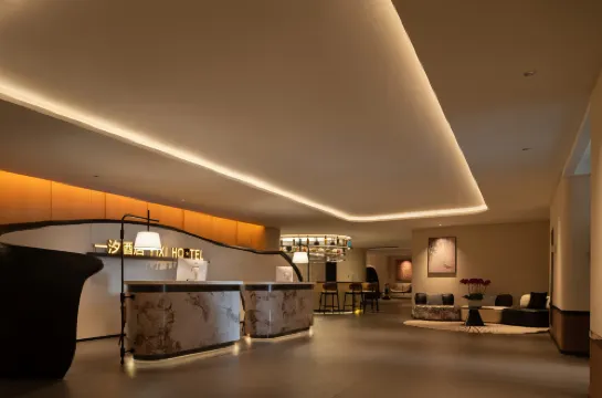 Yixi Hotel (Changsha Wu Yi Square IFS)