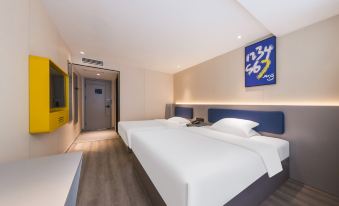 7 days Quality Hotel (jinniuwan store of Yangzhou Jiangdu East passenger station)