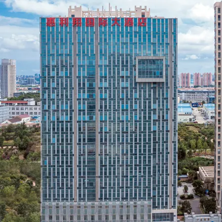 Huilixiang International Hotel Отели рядом с достопримечательностью «Китайская медицинская больница в новом районе западного побережья Циндао»