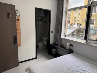 Minjia Homestay Отели рядом с достопримечательностью «Национальный геологический парк динозавра Цзянь»