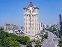 Vienna International Hotel (Ronggui Fisherman's Wharf) Hotels near Shunde Ronggui Fisherman’s Pier
