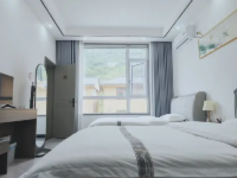 康縣涵香居民宿