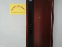 Zaozhuang Xiaoze E-sports Homestay