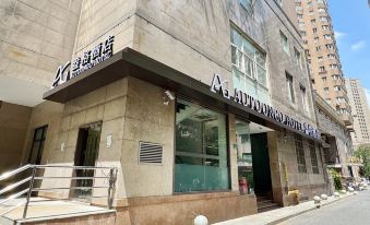 Angor Hotel (Shanghai Xujiahui Subway Station 80000 Stadium Branch)