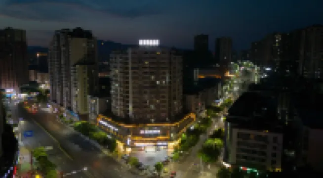 โรงแรมทูไม ซียี่
