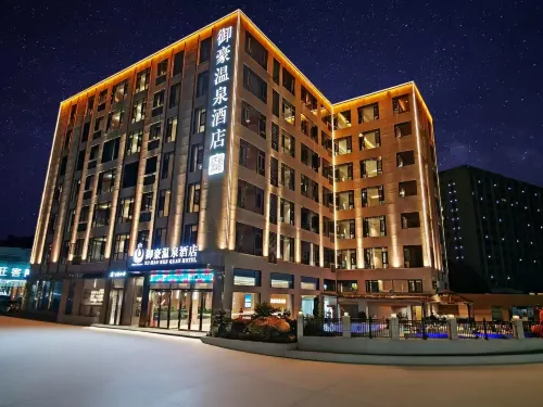 RoyaI Luxury Hot Spring HoteI Hotel a Zijin