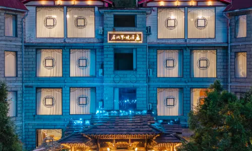 Huazhu·Kuangjing offers homestays (such as the Qinhu Guling Street branch)