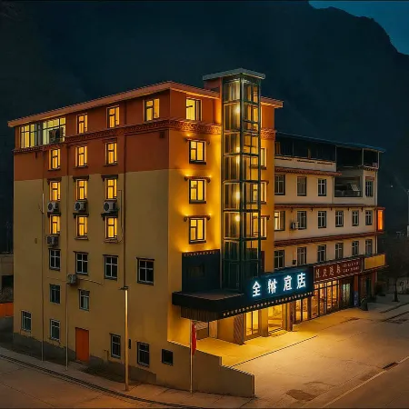 Heishui Quanju Hotel