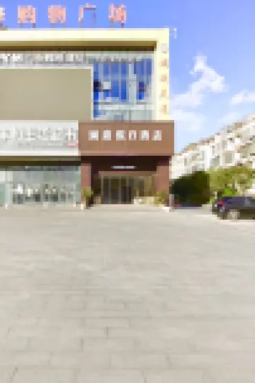 Lanting Holiday Hotel