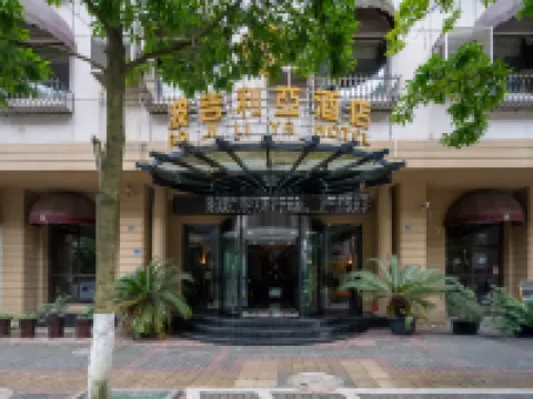 Boji Liya Hotel Hoteles en Condado de Longli